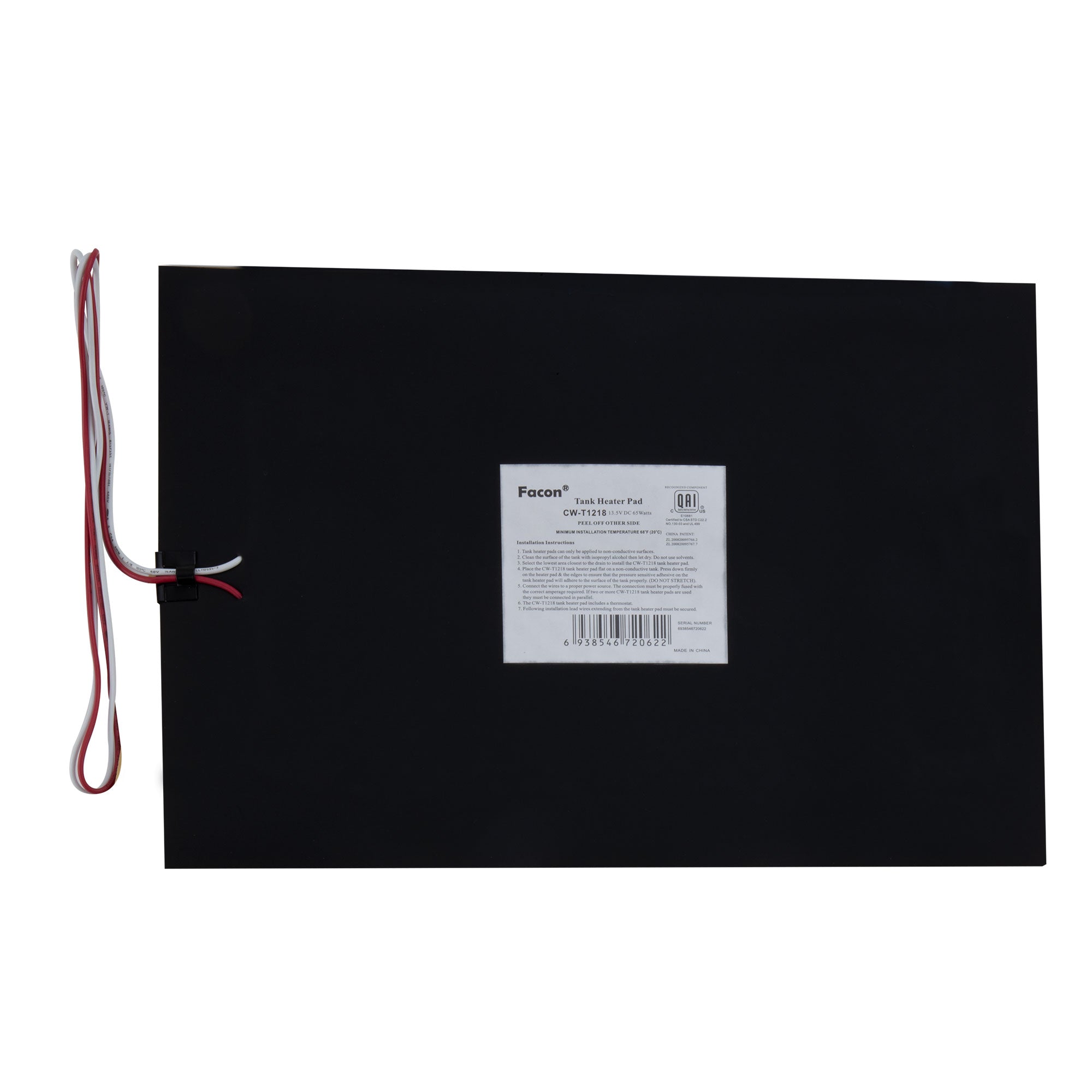RV Tank Heater Pad 12" x 18" 12V